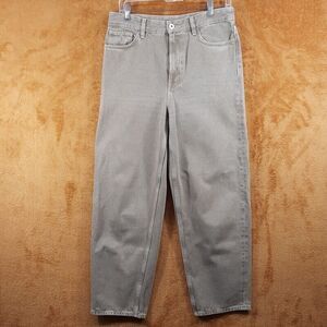 COS Jeans Womens Size 29 Tan Colored Wash Tapered Ankle Leg High Rise